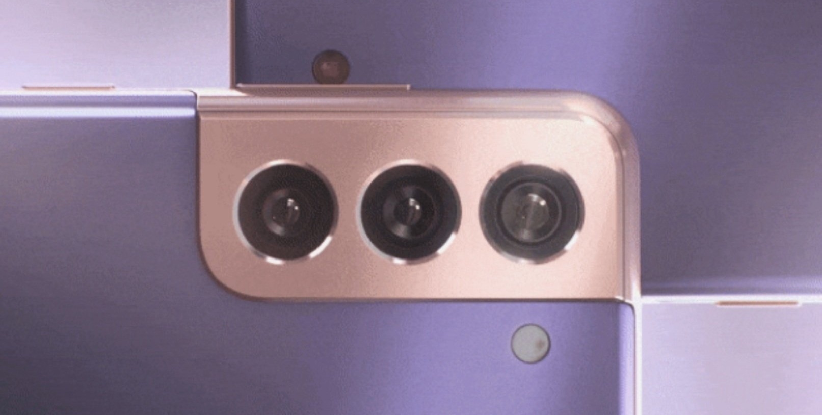 Samsung Galaxy S21 Teaser