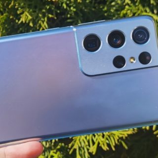 Samsung Galaxy S21 Ultra Testbericht Header